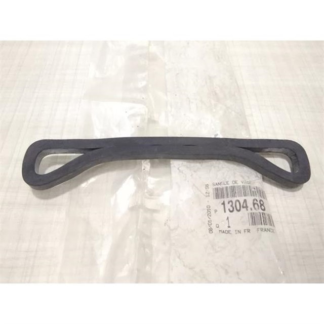 REZERVUAR TUTUCU P206 - P405
