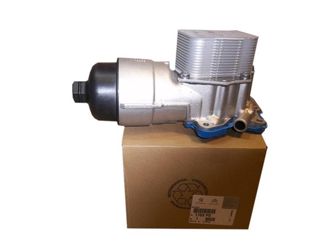 YAG SOGUTUCU KOMPLE FIESTA - FUSION - P206 - P307 - BIPPER - NEMO - SAXO II 1.4 TDCI - 1.6HDI - 1.6TDI