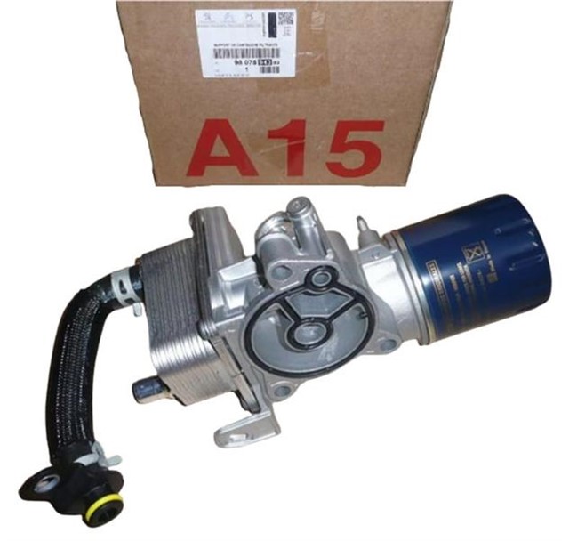 YAG SOGUTUCU KOMPLE 3008 II - 308 II - 5008 II - 508 II - EXPERT IV - C4 PICASSO - C5 AIRCROSS - JUMPY IV 2.0HDI D