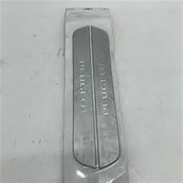 ALUMINYUM MARSP.KORUMA 5P