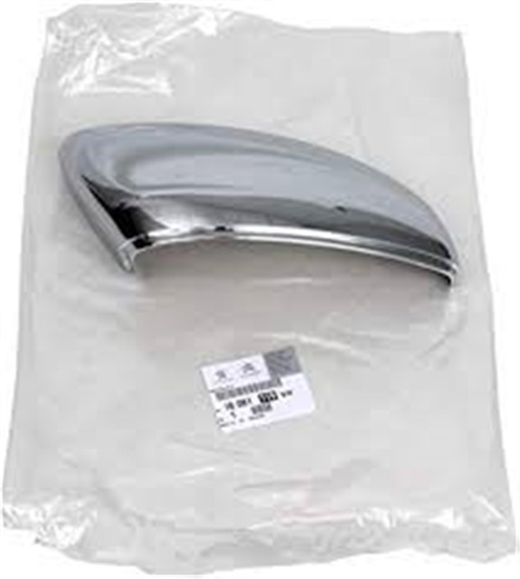 SAG AYNA KAPAGI PEUGEOT 208 - 2008