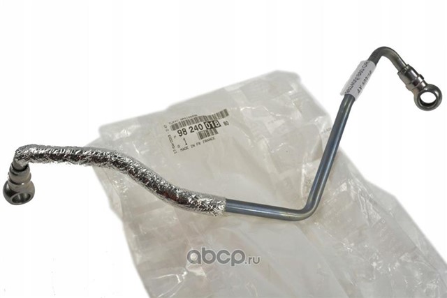 TURBO YAG BORUSU P270 P208 P3008 P308 P5008 P508 RCZ C4 C4 PICASSO C5 DS3 DS4 DS5