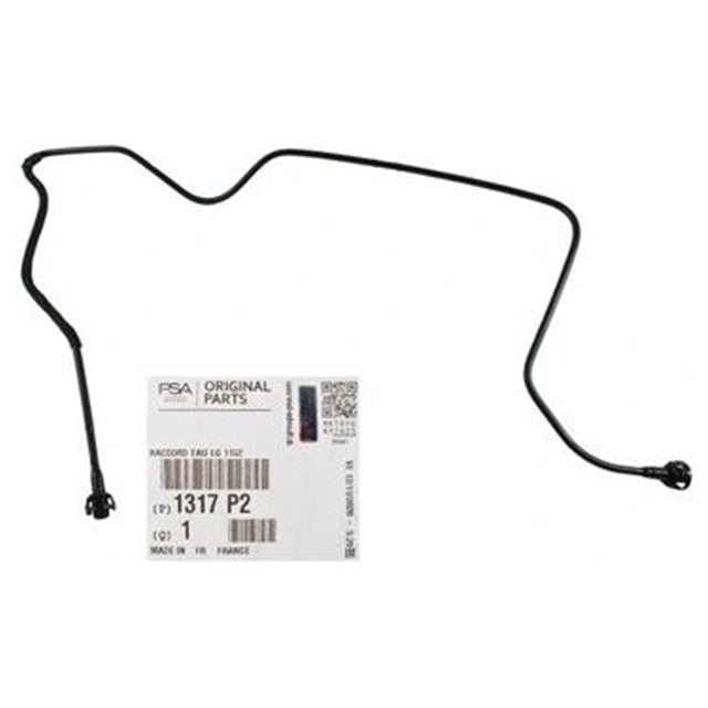 YEDEK SU DEPO HORTUMU 2.0 HDI P407 - C5