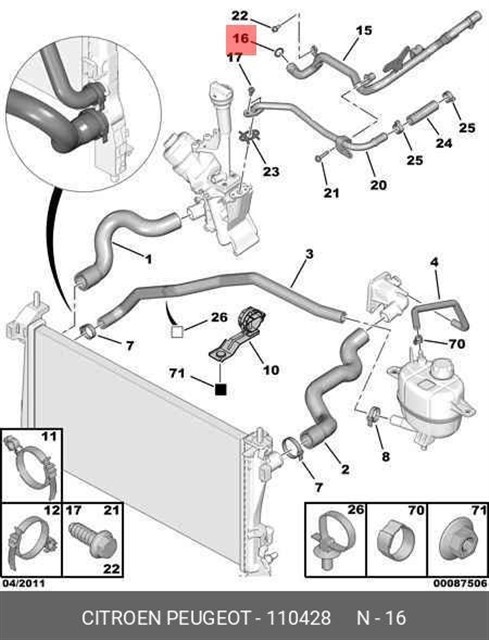 SOGUTMA BORU CONTASI ORINGI