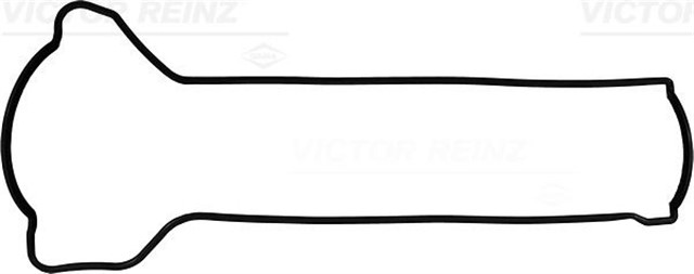 KULBUTOR KAPAK CONTASI COROLLA 04 VERSO 10 YARIS 01 1.4 D 1ND