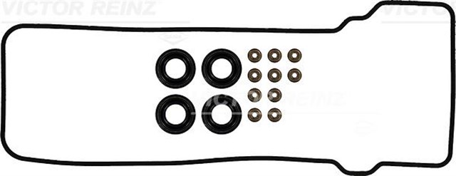GASKET SET. CYLINDER HEAD COVER