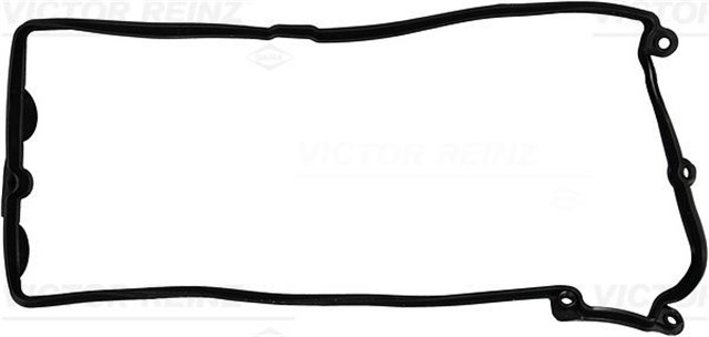 GASKET. CYLINDER HEAD COVER