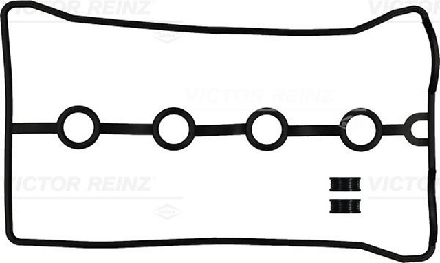 GASKET SET. CYLINDER HEAD COVER