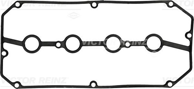 GASKET. CYLINDER HEAD COVER