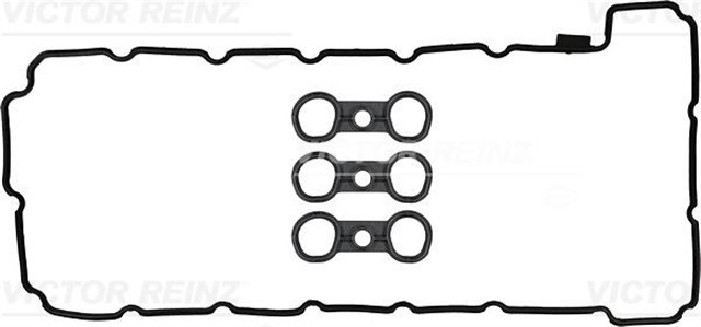 GASKET SET. CYLINDER HEAD COVER