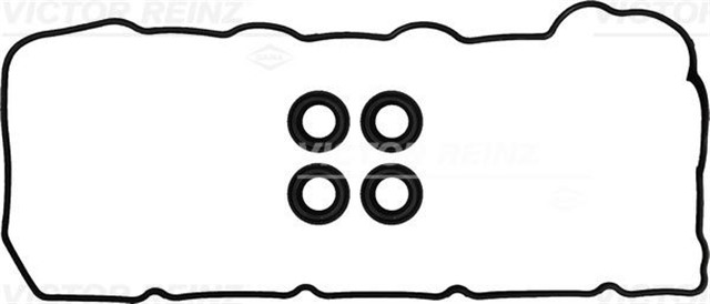 GASKET SET. ROCKER COVER