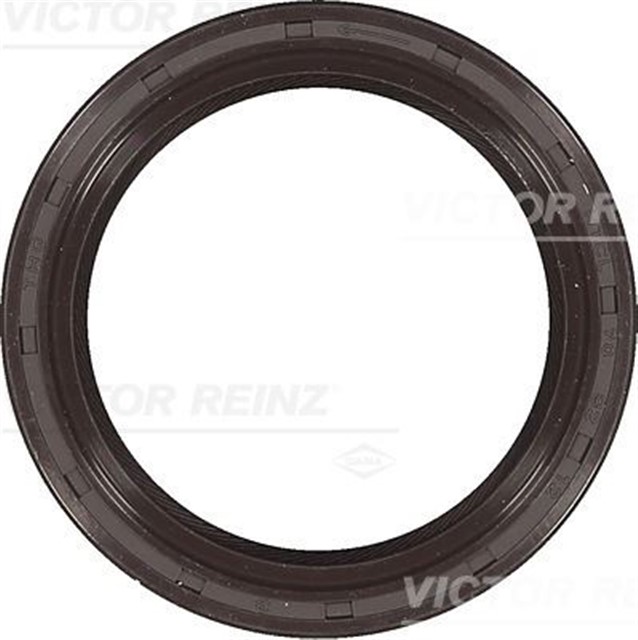 SHAFT OIL SEAL