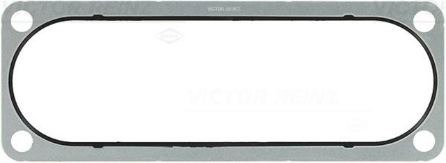 GASKET. INTAKE MANIFOLD