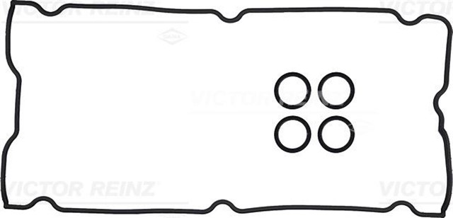 GASKET SET. CYLINDER HEAD COVER