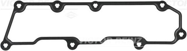GASKET. INTAKE MANIFOLD