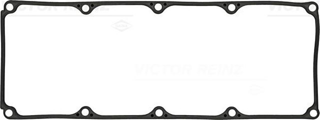 GASKET. CYLINDER HEAD COVER