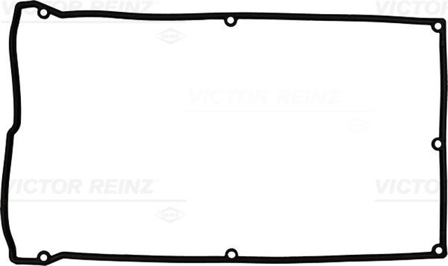 GASKET. CYLINDER HEAD COVER