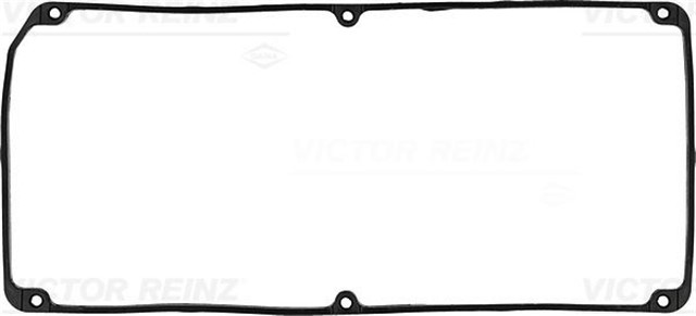 GASKET. CYLINDER HEAD COVER