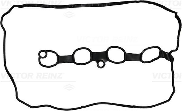 GASKET. ROCKER COVER