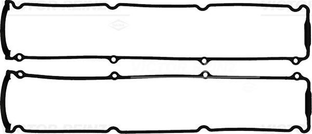 GASKET SET. CYLINDER HEAD COVER