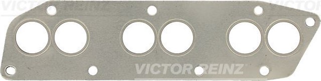 GASKET. INTAKE/EXHAUST MANIFOLD