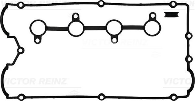 GASKET SET. CYLINDER HEAD COVER