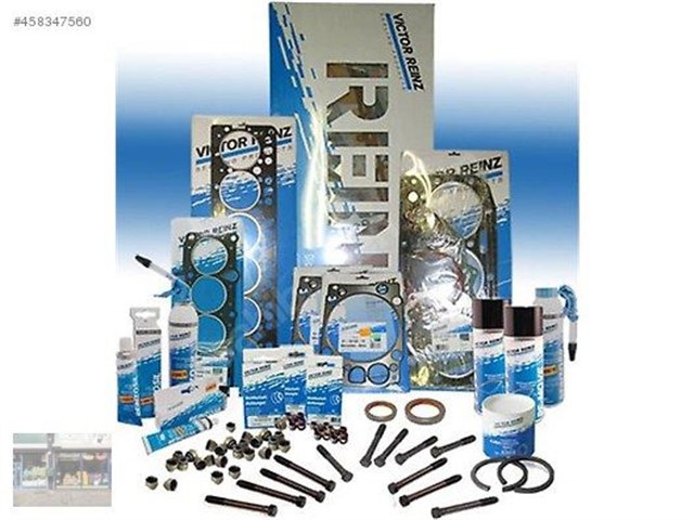 FULL GASKET SET. ENGINE