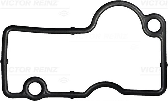 GASKET. CYLINDER HEAD COVER