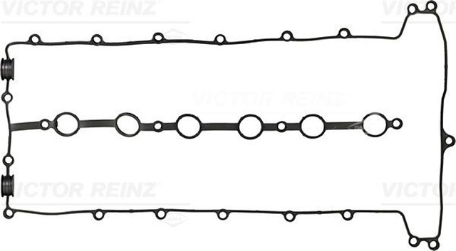 GASKET. CYLINDER HEAD COVER