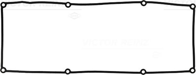 GASKET. CYLINDER HEAD COVER