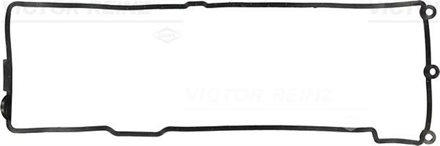 GASKET. CYLINDER HEAD COVER