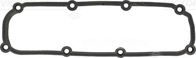 GASKET. CYLINDER HEAD COVER