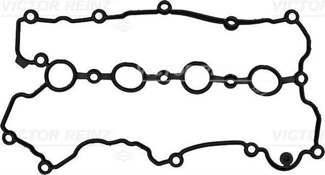 GASKET. CYLINDER HEAD COVER