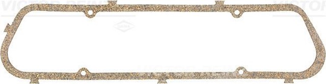 GASKET. CYLINDER HEAD COVER