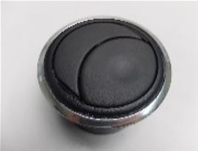 TORPIDO HAVALANDIRMA DIFRIZORU PEUGEOT PARTNER TEPEE - BERLINGO