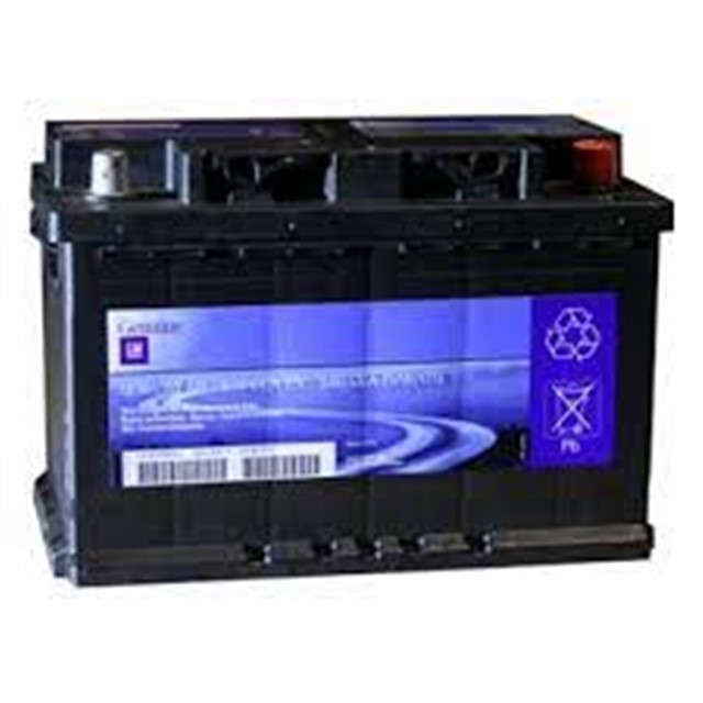 AKU 12V.70AMP GRANDLAND X