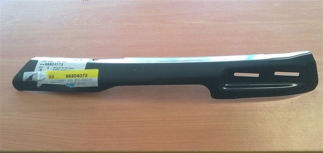 TAMPON AYAGI ON SOL DEMIR CAPTIVA