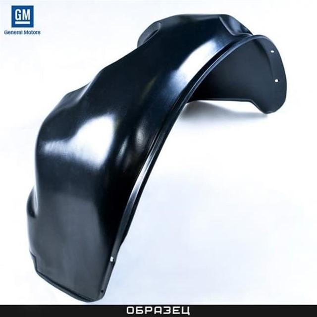 DAVLUMBAZ ARKA SAG ENJOY 1.6 MOKKA