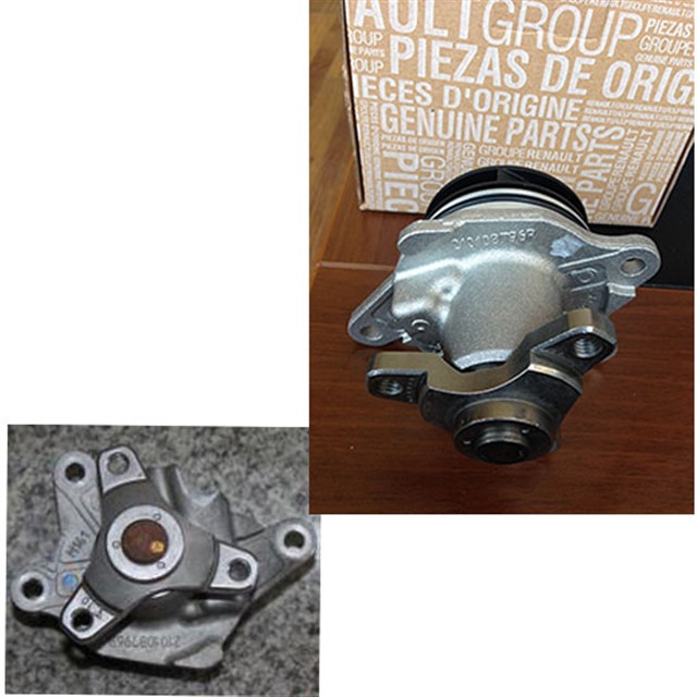 DEVIRDAIM POMPASI MERCEDES OM622 OM626 W205 W447 . RENAULT R9M 1.6 DCI MEGANE KADJAR FLUENCE TRAFIC