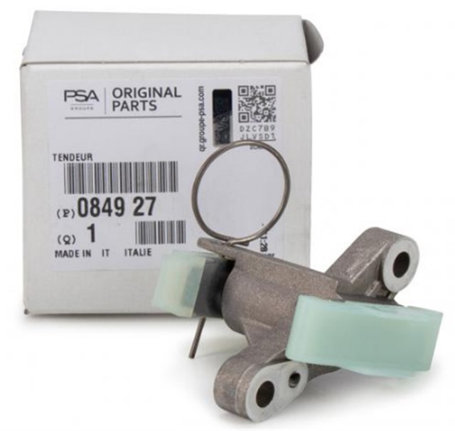 EKSANTRIK ZINCIR GERGISI 607 / LAND ROVER 2.7 / 3.0 DIZ. 02 - 