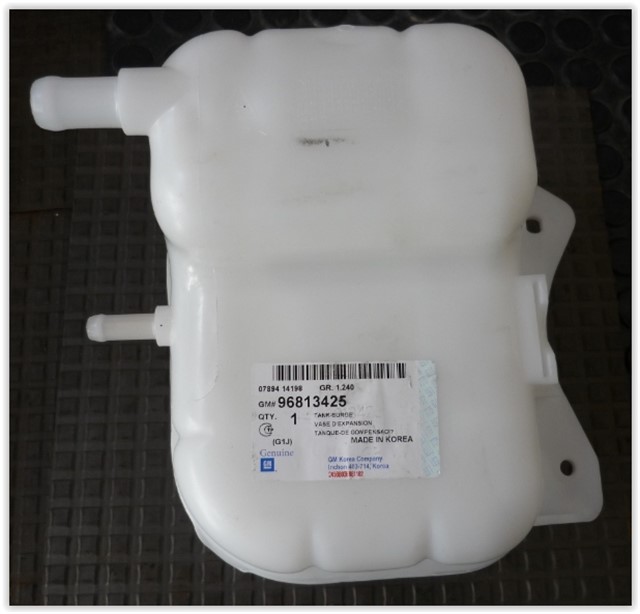 GENLESME KAVANOZU CHEVROLET/DAEWOO LACETTI - NUBIRA RADYATOR EK SU DEPOSU