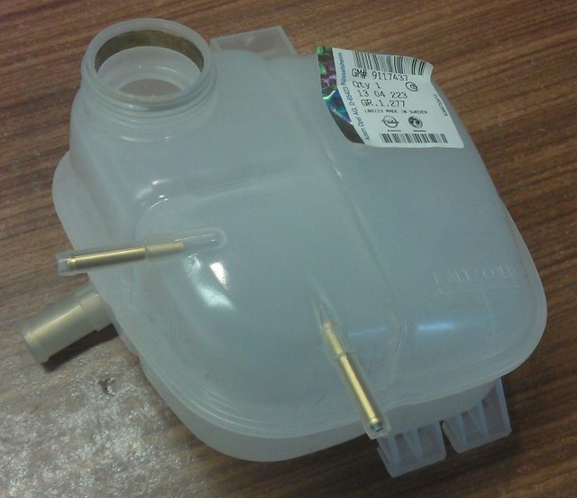 GENLESME KAVANOZU RADYATOR EK SU DEPOSU ASTRA G 1.2 - 1.4 - 1.6 - 1.7 - 1.8 - 2.0 - 2.2 98 - 05