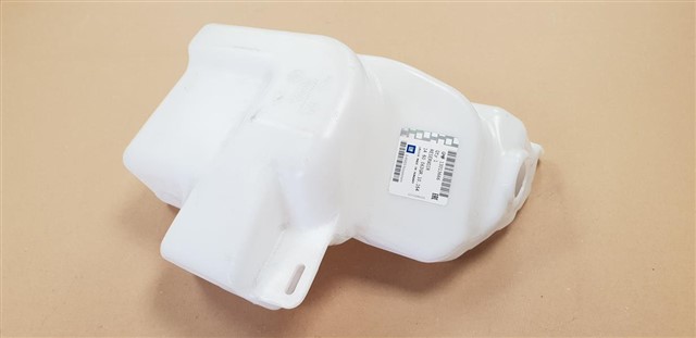 CAM SILECEK SU DEPOSU INSIGNIA A FAR YIKAMA HARIC