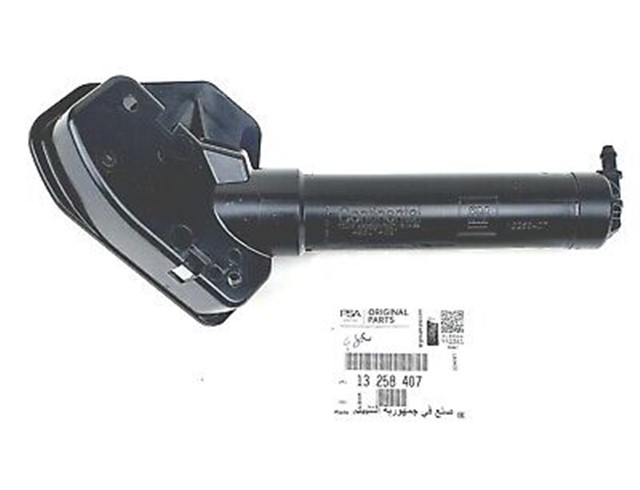 FAR YIKAMA FISKIYESI SOL ASTRA - J