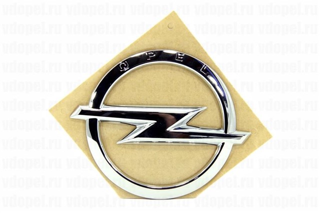 AMBLEM BAGAJ KAPAGI B41. COR - D/69 AST - J