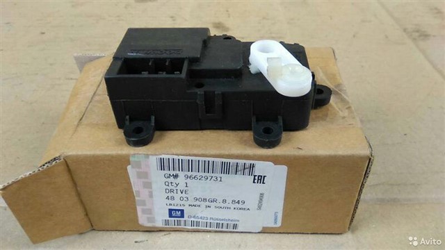 KAL.SICAK SOGUK YON MOTORU CAPTIVA