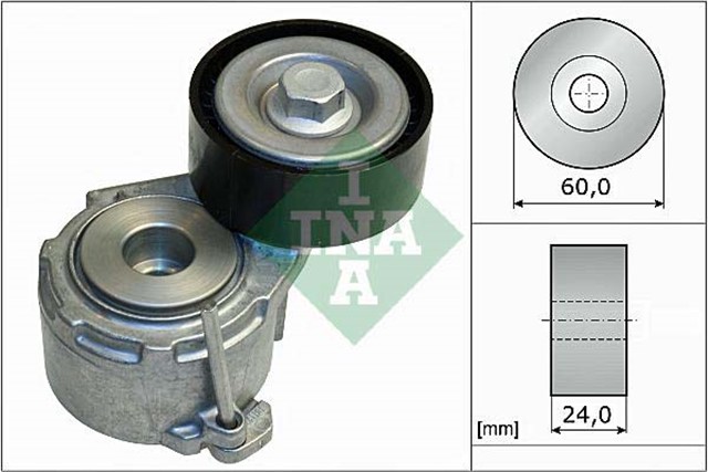 ALTERNATOR GERGI RULMANI KUTUKLU PARTNER - P206 - 306 - 307 - BOXER - BERLINGO - JUMPY - JUMPER - DUCATO 1.9D - 2.0D
