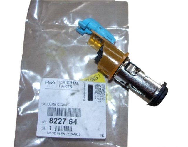 CAKMAK PEUGEOT CITROEN