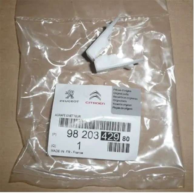 DEBRIYAJ PEDAL AGRAFI 308 - 3008 - 5008 - EXSPERT - C4