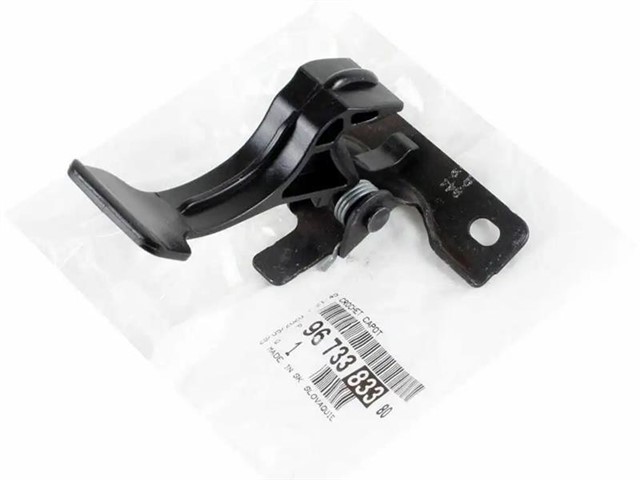 KAPUT ACMA KOLU MANDALI PEUGEOT P208
